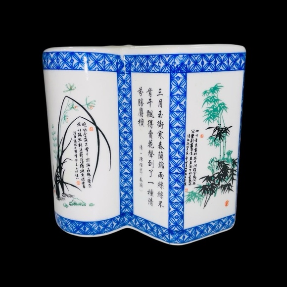 Antique Vintage Chinese Porcelain Brush Pot /Vase with Calligraphy Floral Design - Picture 2 of 13